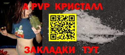 мефедрон VHQ Лесосибирск