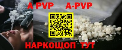мефедрон VHQ Лесосибирск