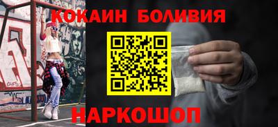 MDMA Ликино-Дулёво