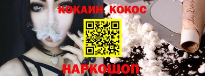 MDMA Ликино-Дулёво