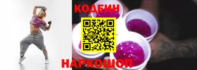 MDMA Ликино-Дулёво