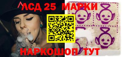 MDMA Ликино-Дулёво