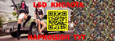 MDMA Ликино-Дулёво