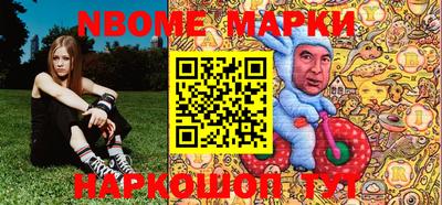 MDMA Ликино-Дулёво