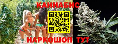 мефедрон VHQ Лесосибирск