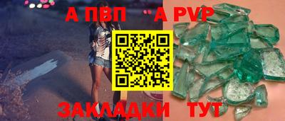 мефедрон VHQ Лесосибирск