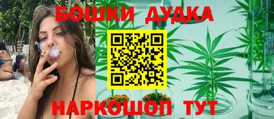 мефедрон VHQ Лесосибирск