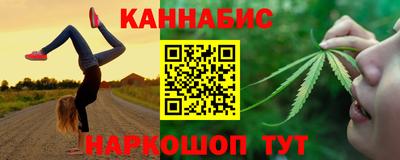 MDMA Ликино-Дулёво
