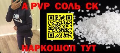 мефедрон VHQ Лесосибирск
