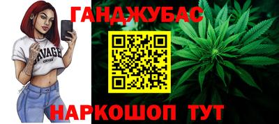 мефедрон VHQ Лесосибирск
