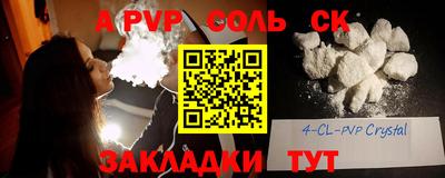 MDMA Ликино-Дулёво