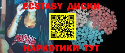 марихуана Ливны
