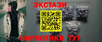 мефедрон VHQ Лесосибирск