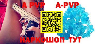 мефедрон VHQ Лесосибирск