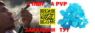 MDMA Ликино-Дулёво