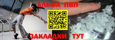 MDMA Ликино-Дулёво