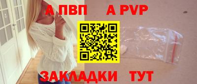 мефедрон VHQ Лесосибирск
