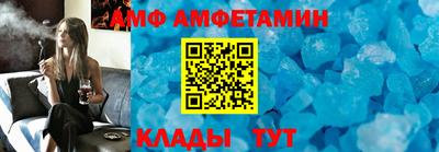 марихуана Ливны