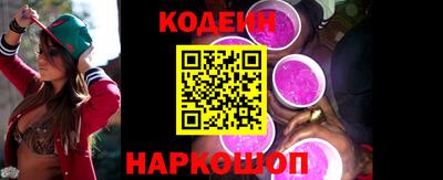 мефедрон VHQ Лесосибирск