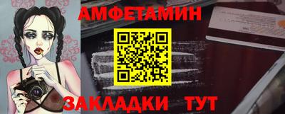 мефедрон VHQ Лесосибирск