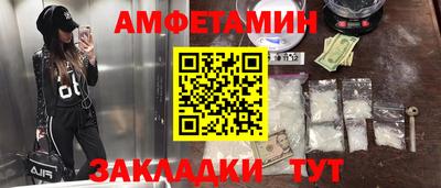 мефедрон VHQ Лесосибирск