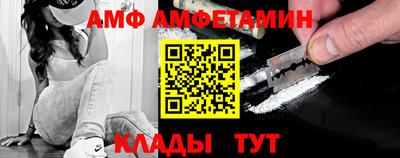 марихуана Ливны