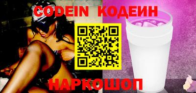 MDMA Ликино-Дулёво