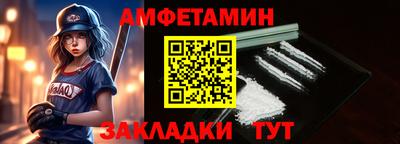 марихуана Ливны