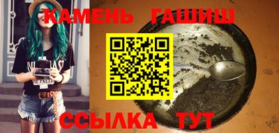 мефедрон VHQ Лесосибирск