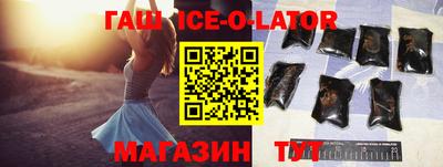 марихуана Ливны