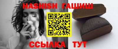 MDMA Ликино-Дулёво