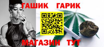 MDMA Ликино-Дулёво